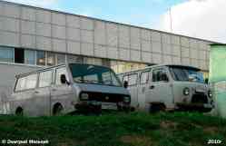 685 КБ