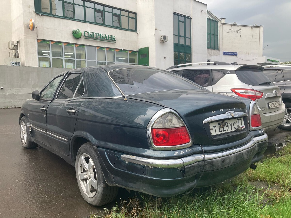 Москва, № Т 229 УС 77 — ГАЗ-3111 Волга '00-04