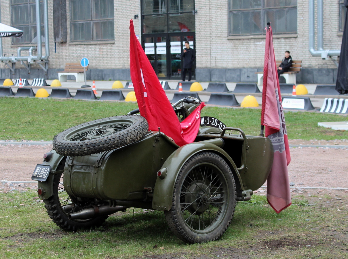 Санкт-Петербург, № Ш-1-20-03 — ИМЗ М-72 '41-60