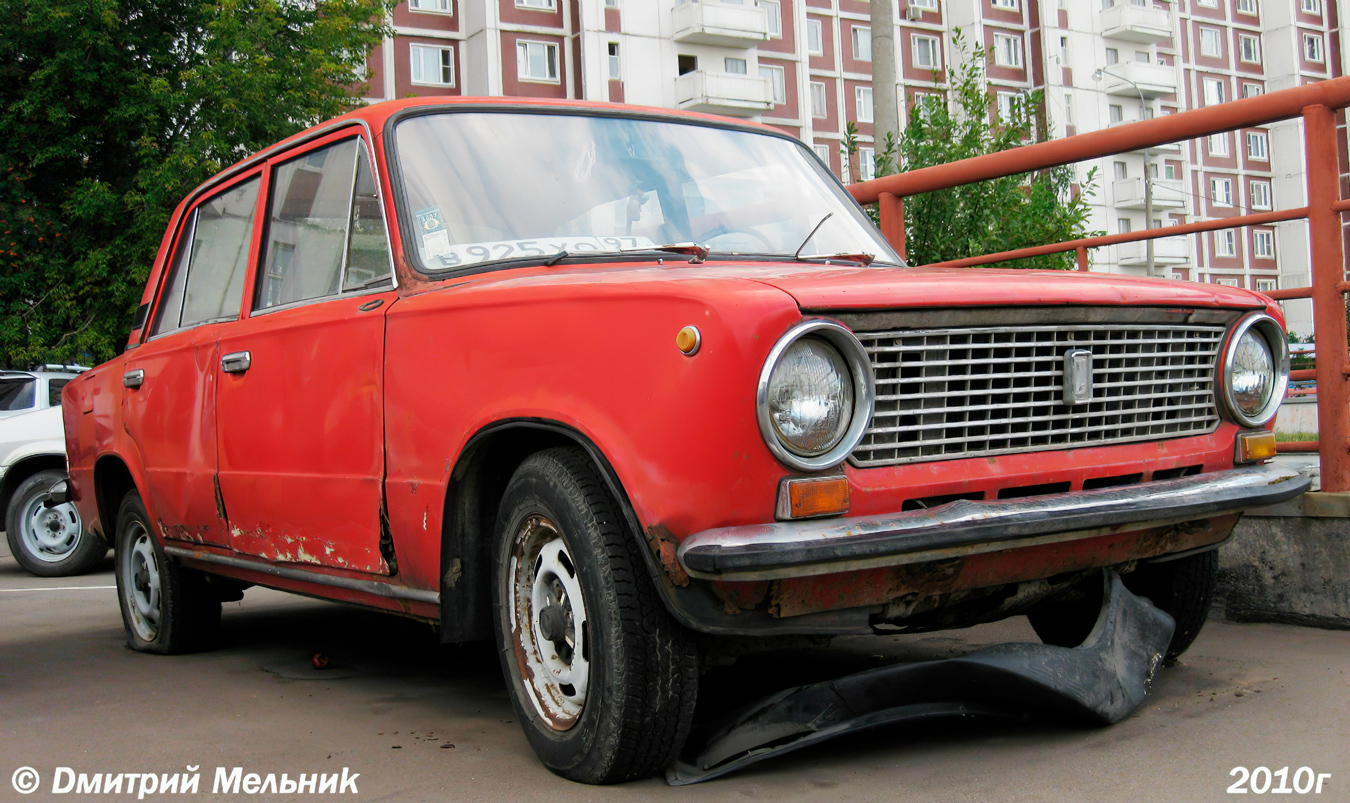 Москва, № В 925 ХО 97 — ВАЗ-21013 Жигули '77-88