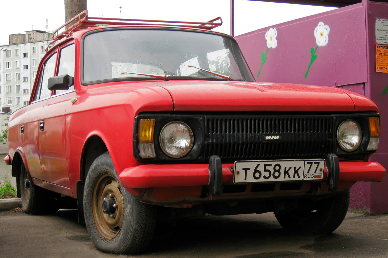 Москва, № Т 658 КК 77 — Москвич-412ИЭ-028 (Иж) '82-01