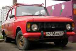 532 КБ