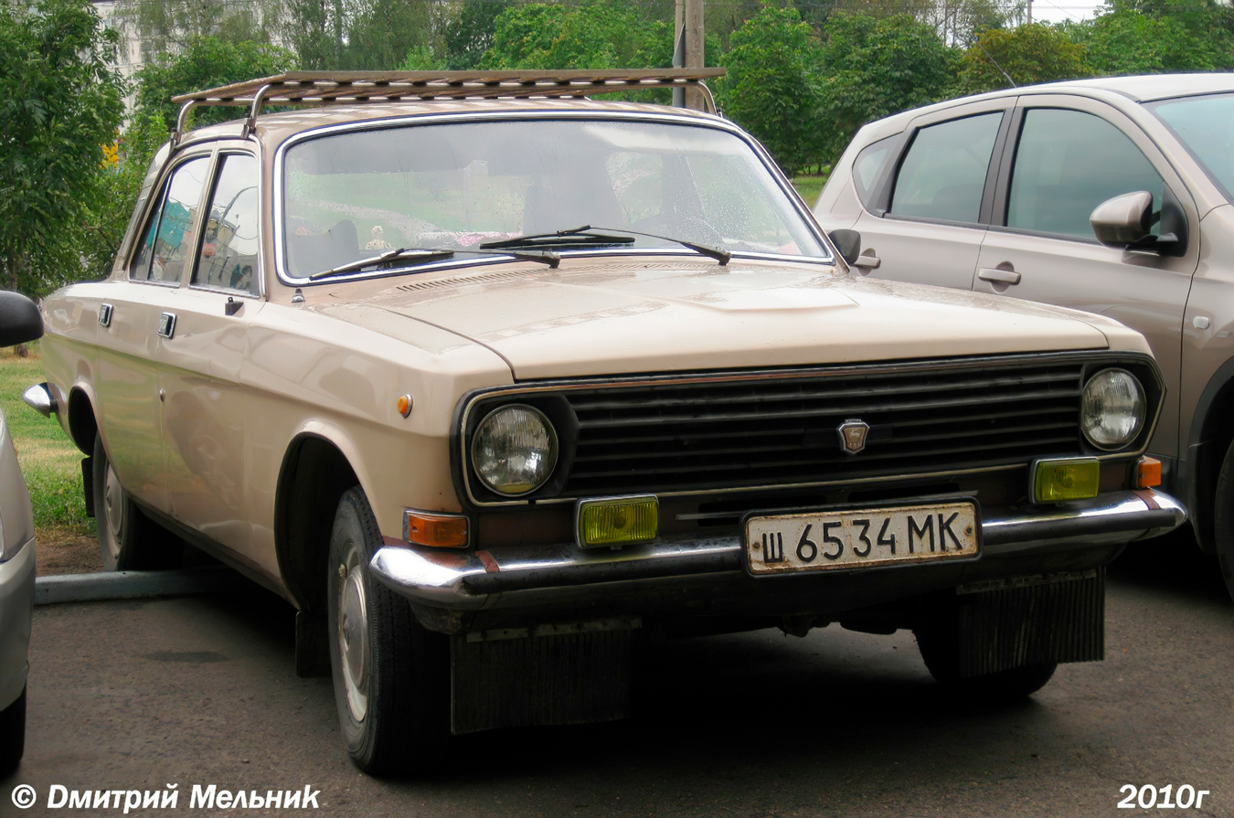 Москва, № Ш 6534 МК — ГАЗ-24-10 Волга '85-92