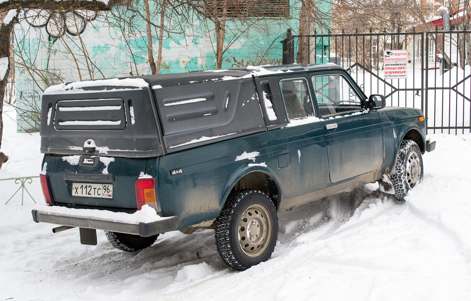 Свердловская область, № Х 112 ТС 96 — ВАЗ-2329 (X7Y) 'ХХ-ХХ