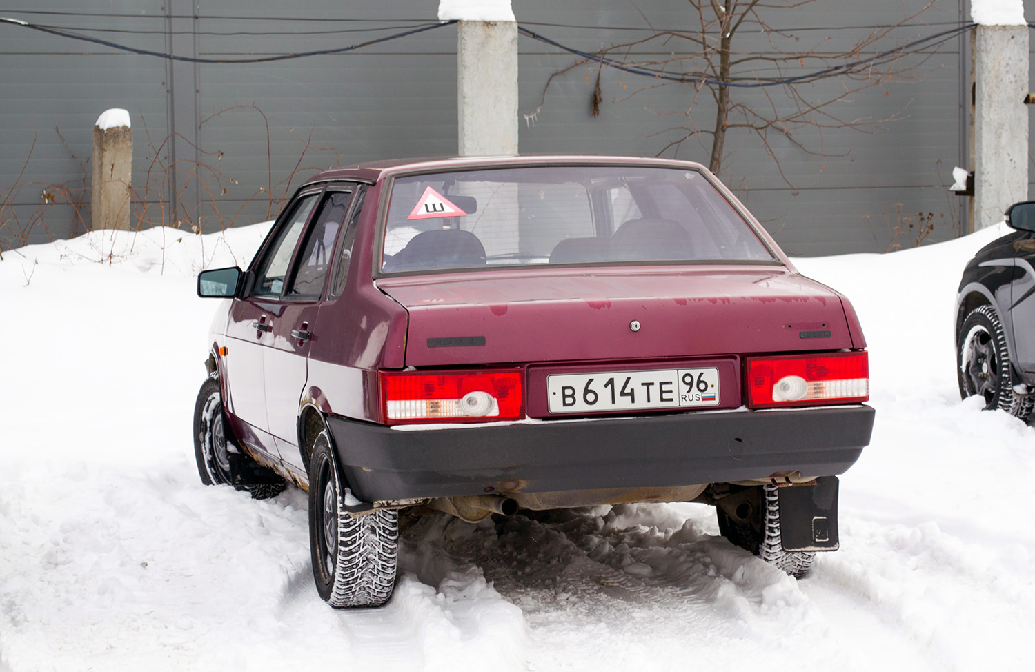Свердловская область, № В 614 ТЕ 96 — ВАЗ-21099 '90-04
