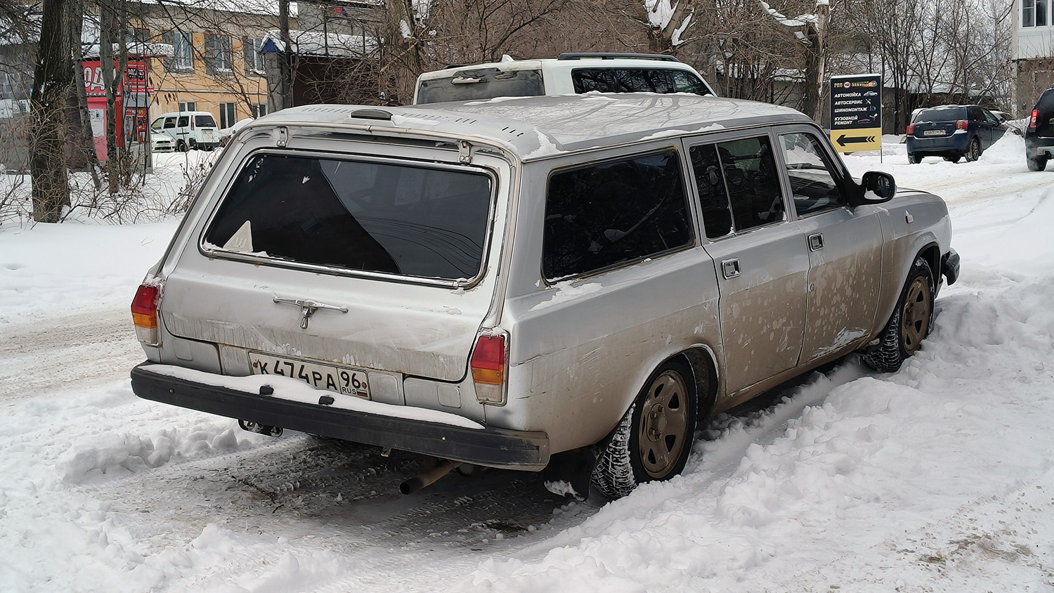 Свердловская область, № К 474 РА 96 — ГАЗ-310221 '98-08