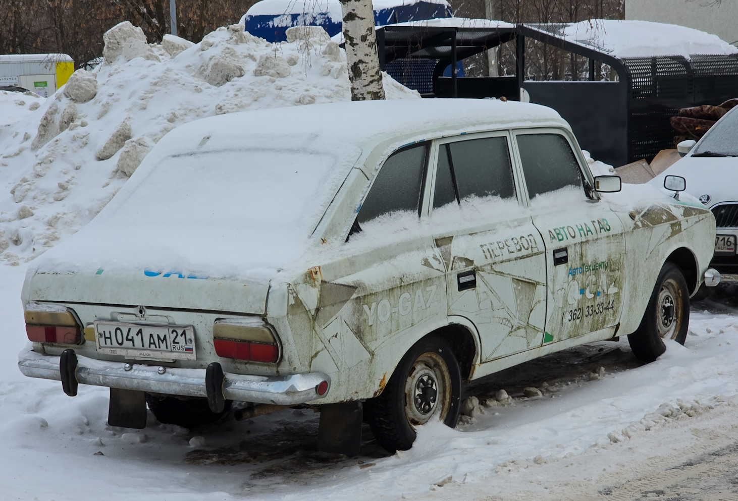 Марий Эл, № Н 041 АМ 21 — Иж-21251 Комби '81-97