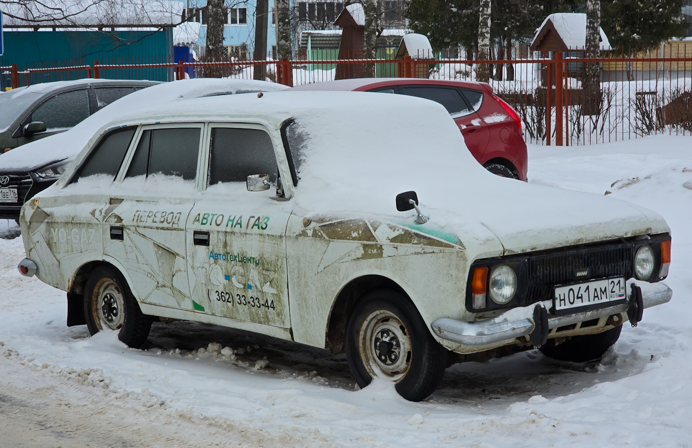 Марий Эл, № Н 041 АМ 21 — Иж-21251 Комби '81-97