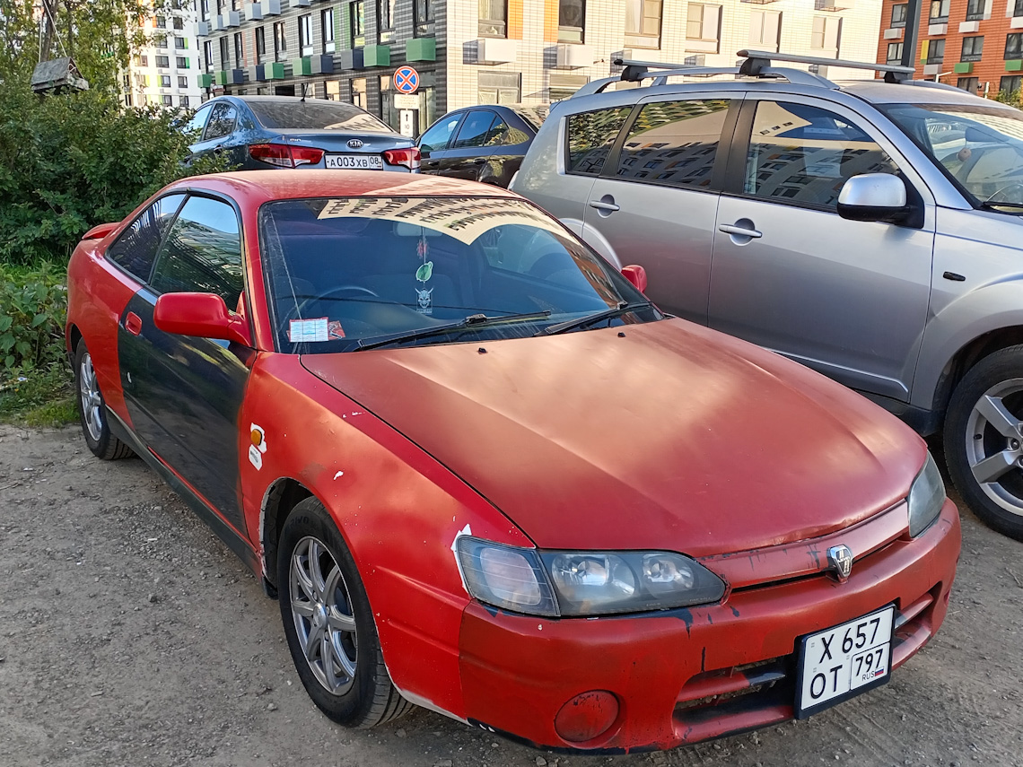 Москва, № Х 657 ОТ 797 — Toyota Corolla Levin (AE110) '95-00
