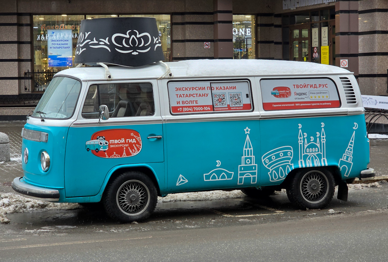 Татарстан, № О 228 РВ 716 — Volkswagen Typ 2 (T2) '67-13