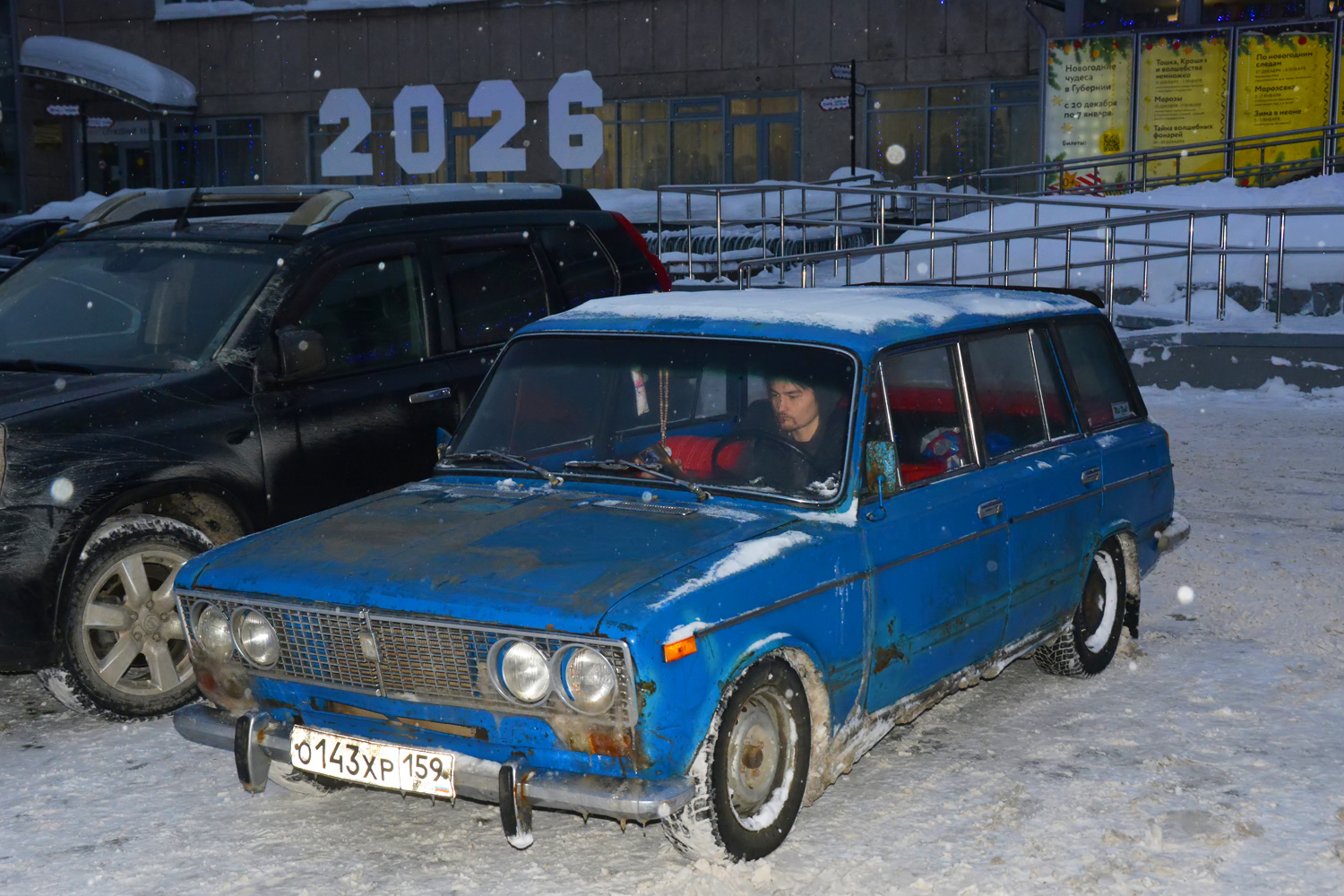 Пермский край, № О 143 ХР 159 — ВАЗ-2102 Жигули '71-86