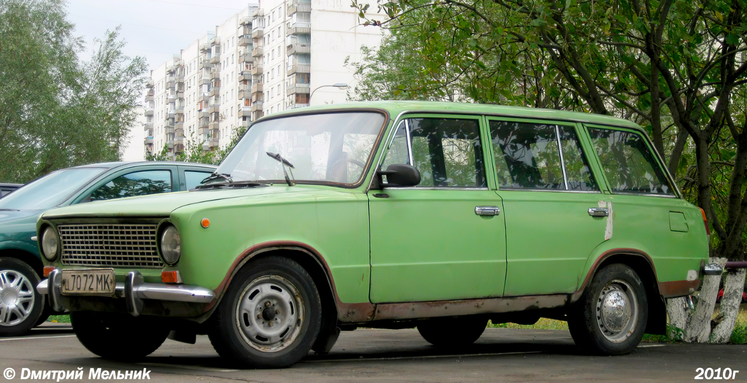 Москва, № Ц 7072 МК — ВАЗ-2102 Жигули '71-86