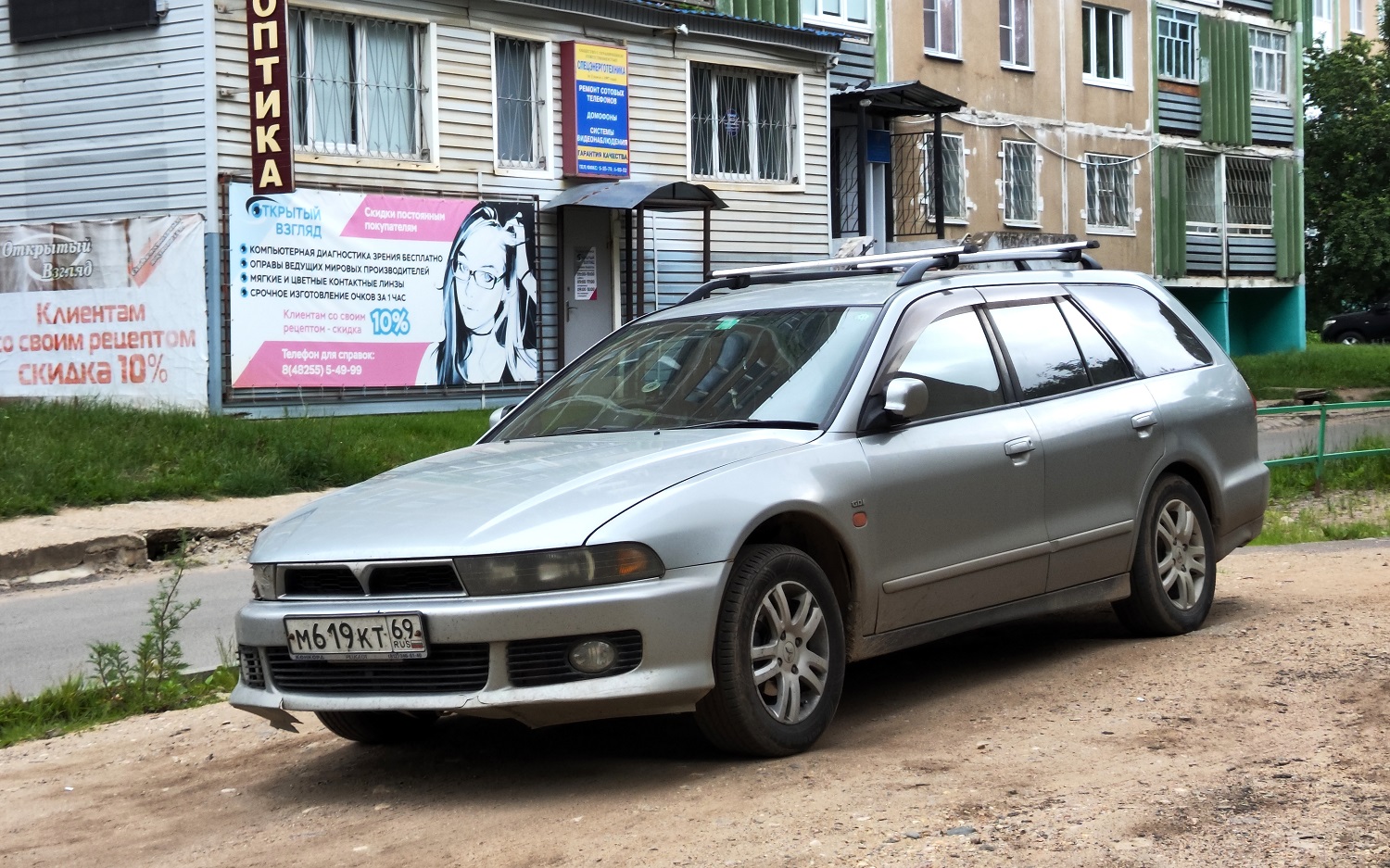 Тверская область, № М 619 КТ 69 — Mitsubishi Legnum (EA*W/EC*W) '96-02