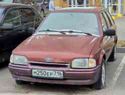 683 КБ
