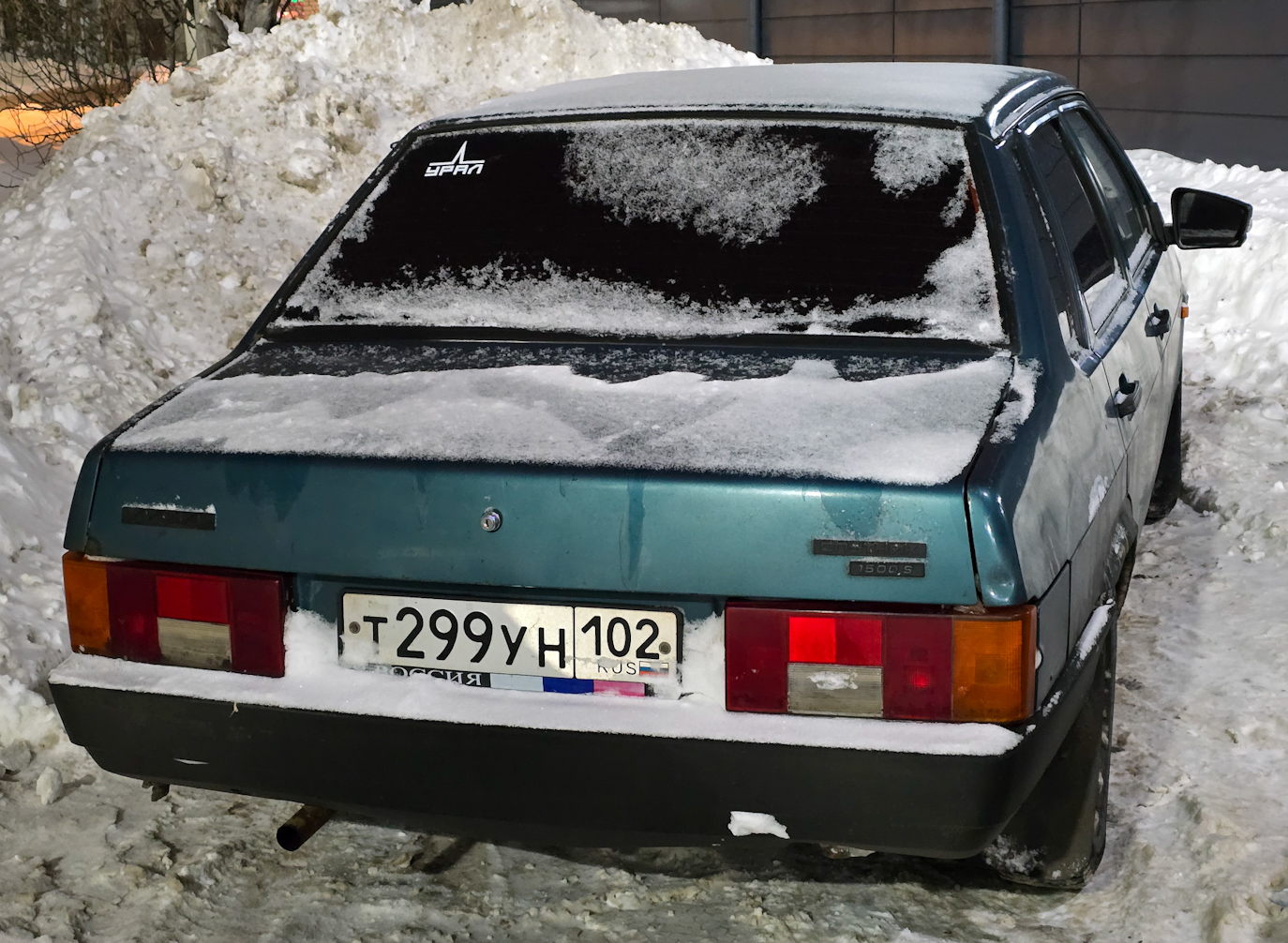 Татарстан, № Т 299 УН 102 — ВАЗ-21099 '90-04