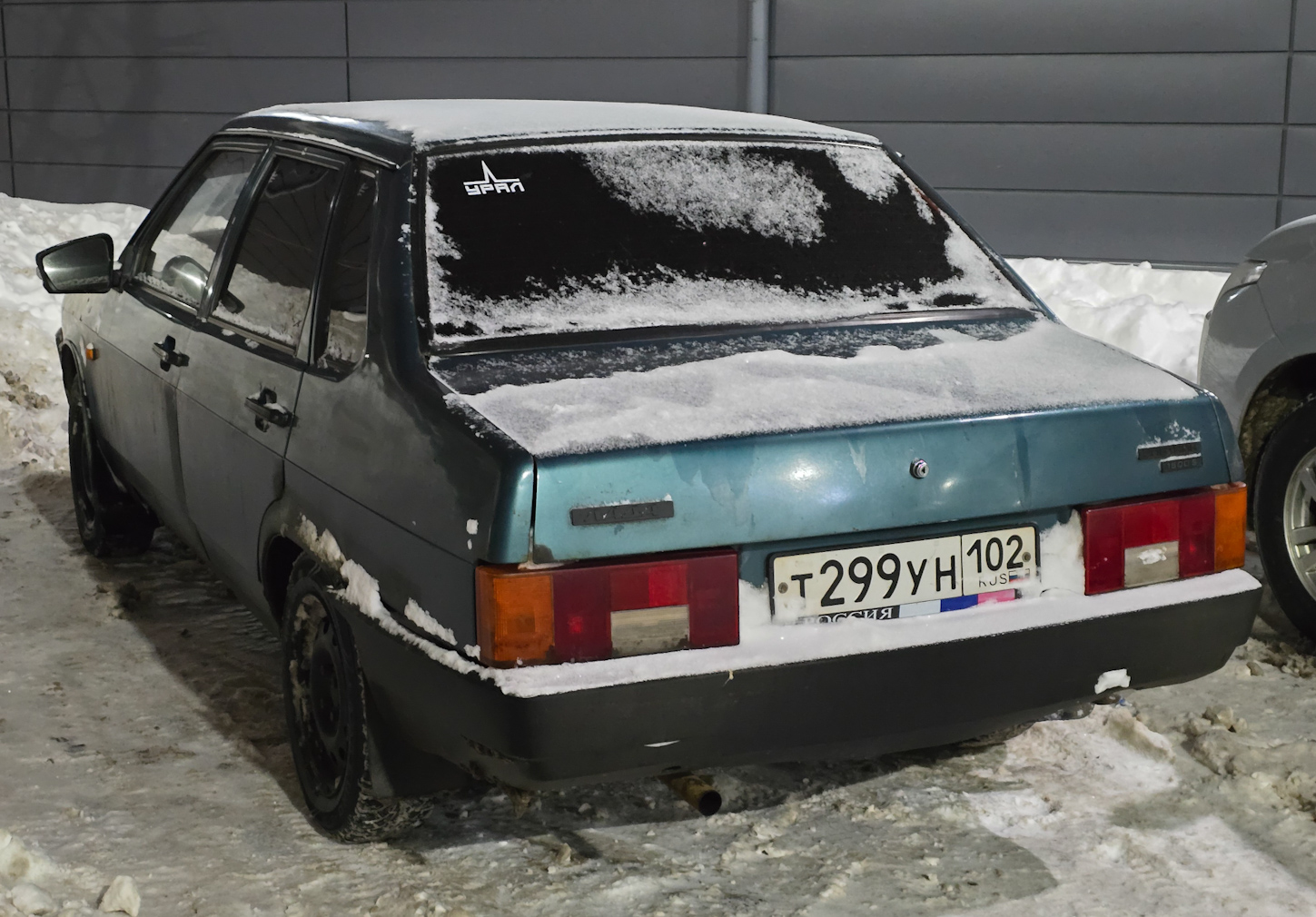 Татарстан, № Т 299 УН 102 — ВАЗ-21099 '90-04