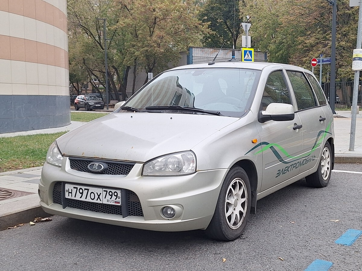 Москва, № Н 797 ОХ 799 — ВАЗ-1817 Ellada '12-13