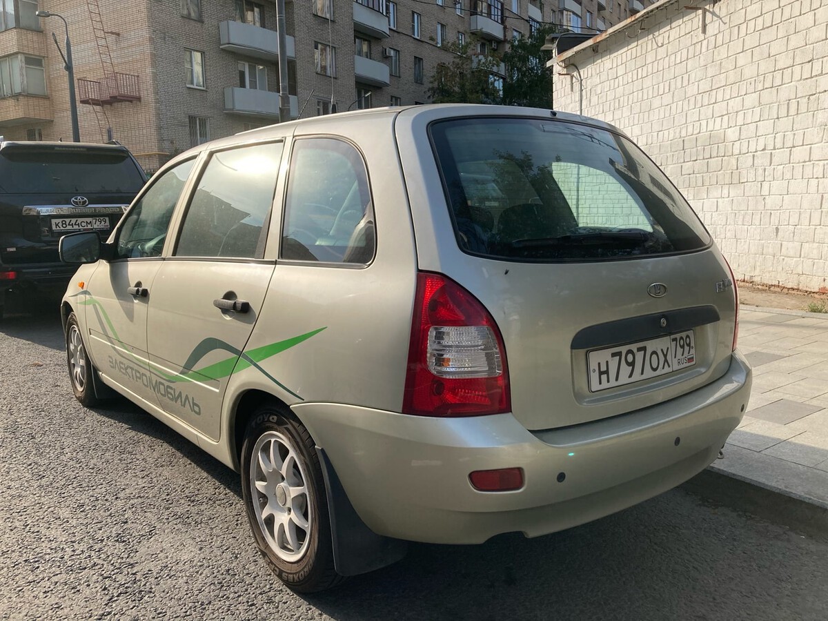Москва, № Н 797 ОХ 799 — ВАЗ-1817 Ellada '12-13