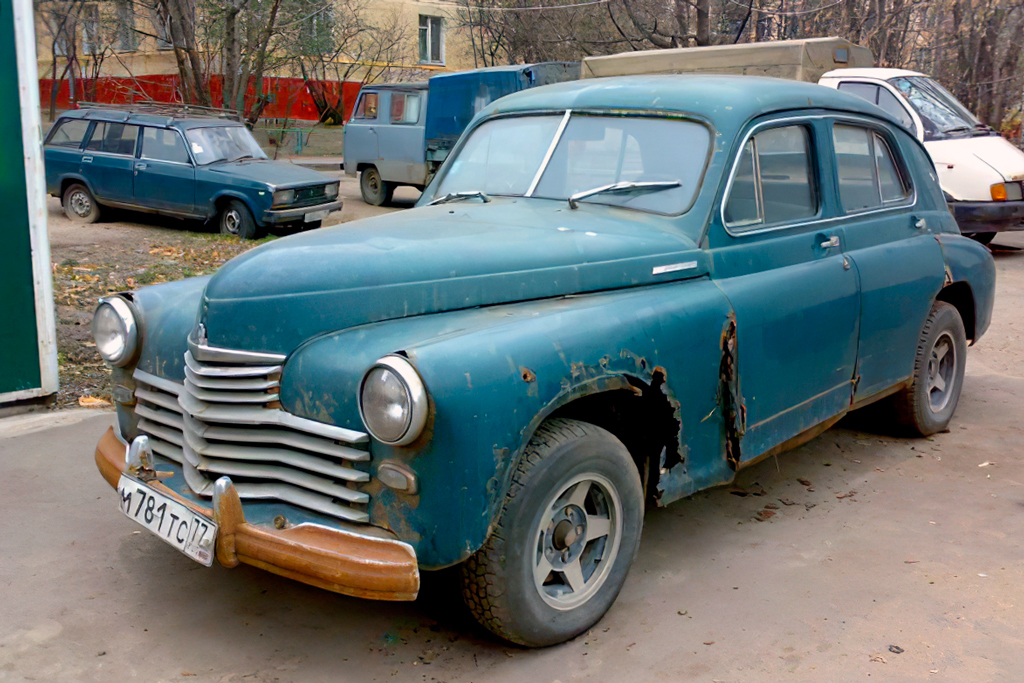 Москва, № М 781 ТС 77 — ГАЗ-М-20 Победа '46-55