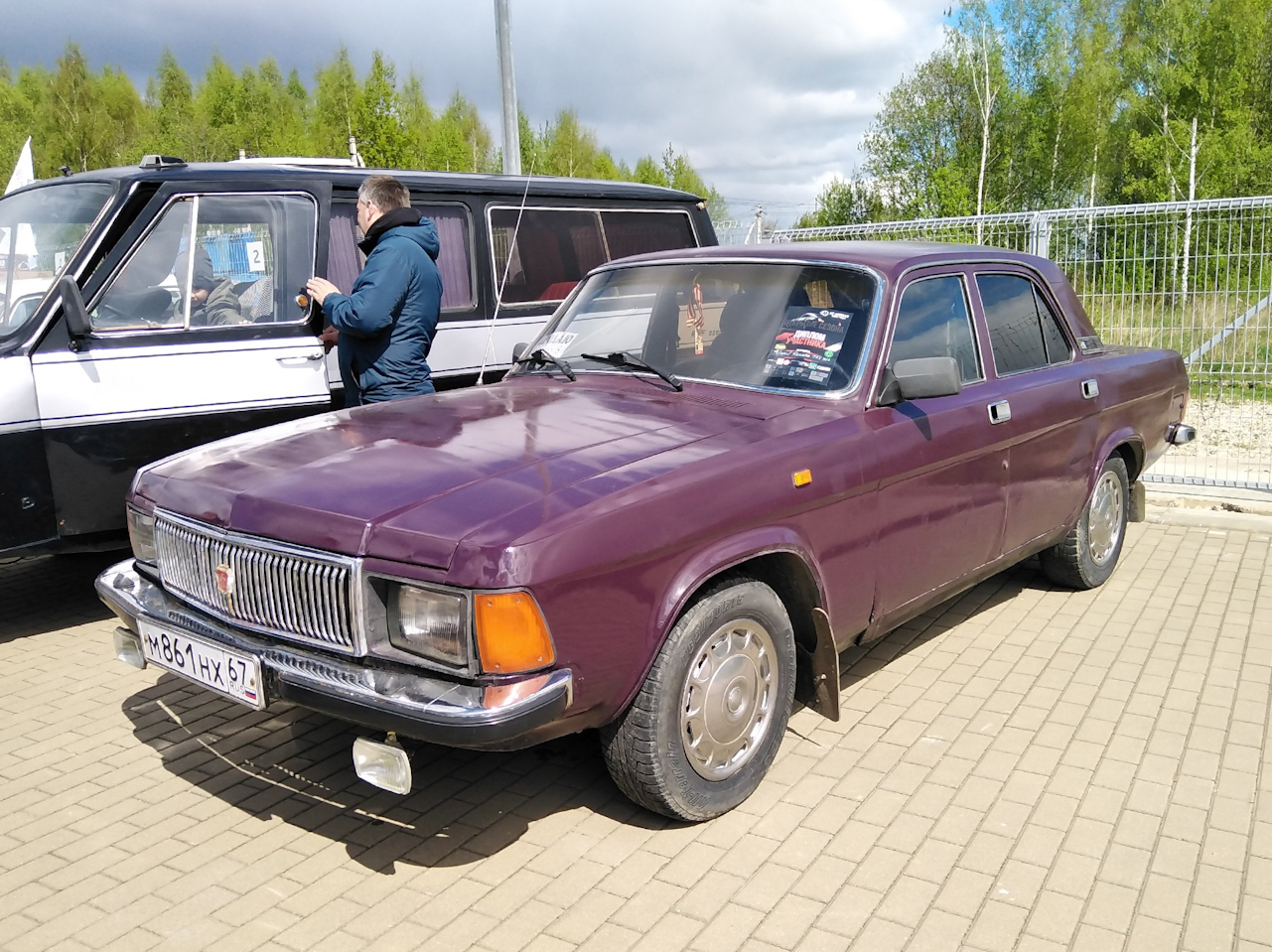 Москва, № М 861 НХ 67 — ГАЗ-3102 Волга '81-08