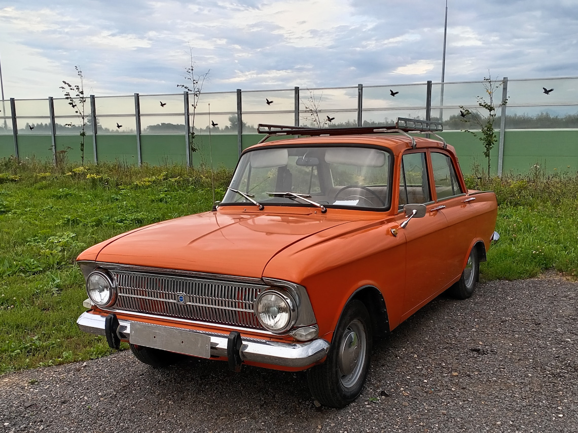 Московская область, № ВХ 0048 50 — Москвич-412ИЭ (Иж) '70-82