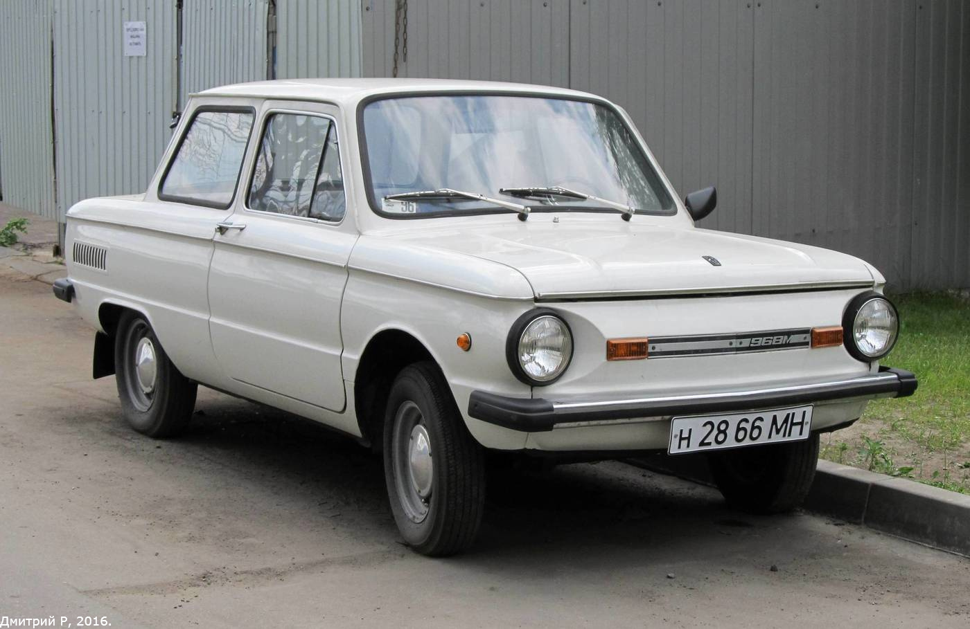 Москва, № Н 2866 МН — ЗАЗ-968М Запорожец '79-94