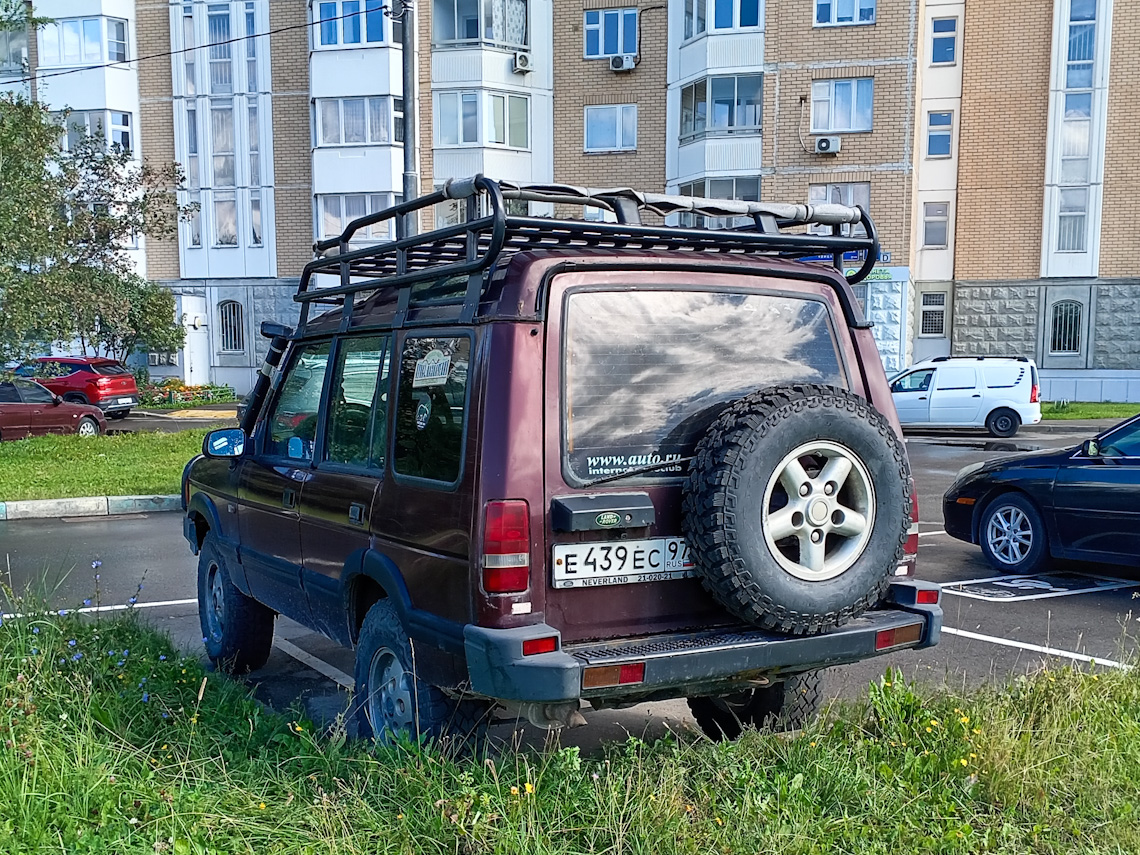Москва, № Е 439 ЕС 97 — Land Rover Discovery (I) '89-98