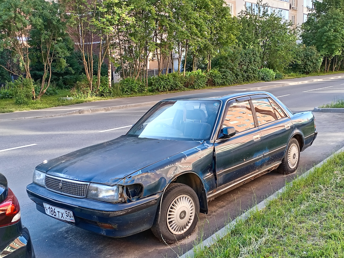 Московская область, № Н 186 ТХ 50 — Toyota Mark II (X80) '88-95