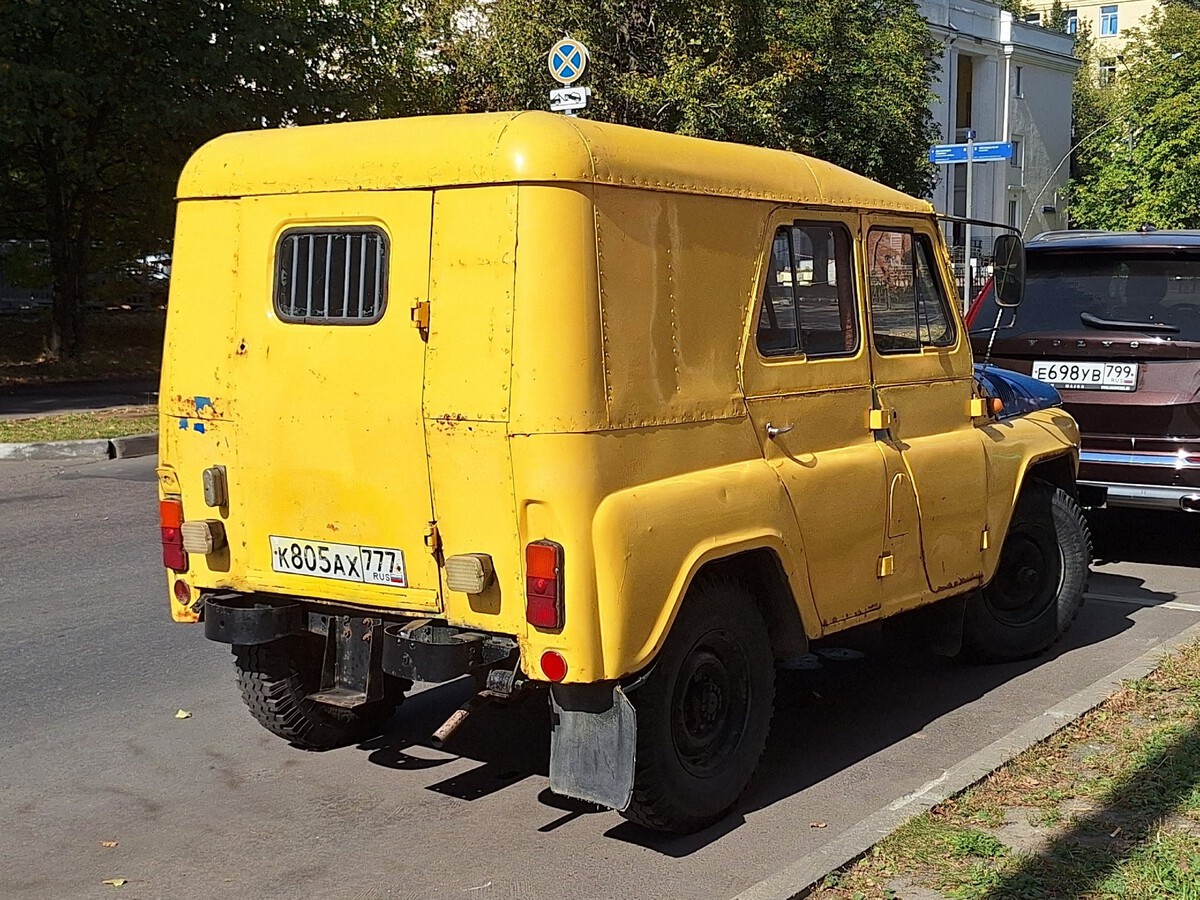 Москва, № К 805 АХ 777 — УАЗ-469Б '72-85