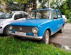 683 КБ