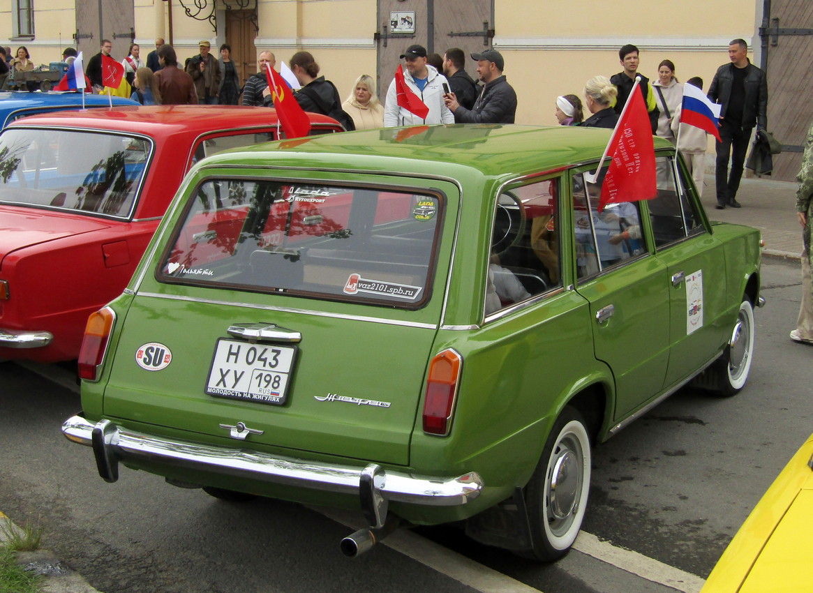 Санкт-Петербург, № Н 043 ХУ 198 — ВАЗ-2102 Жигули '71-86; Санкт-Петербург — Международный транспортный фестиваль "ТранспортФест 2025"