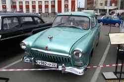 610 КБ