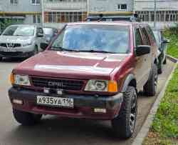 684 КБ