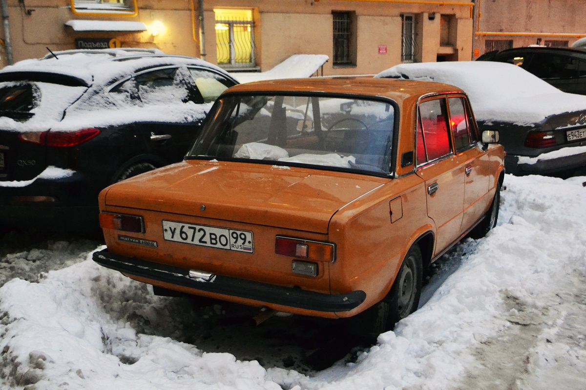 Москва, № У 672 ВО 99 — ВАЗ-21011 Жигули '74-83