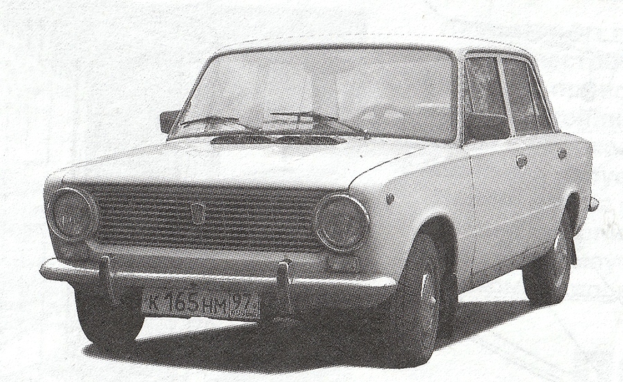 Москва, № К 165 НМ 97 — ВАЗ-2101 Жигули '70-83