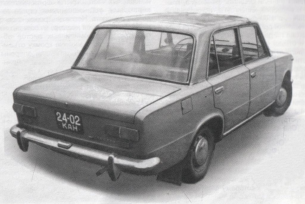 Тверская область, № 24-02 КАН — ВАЗ-2101 Жигули '70-83