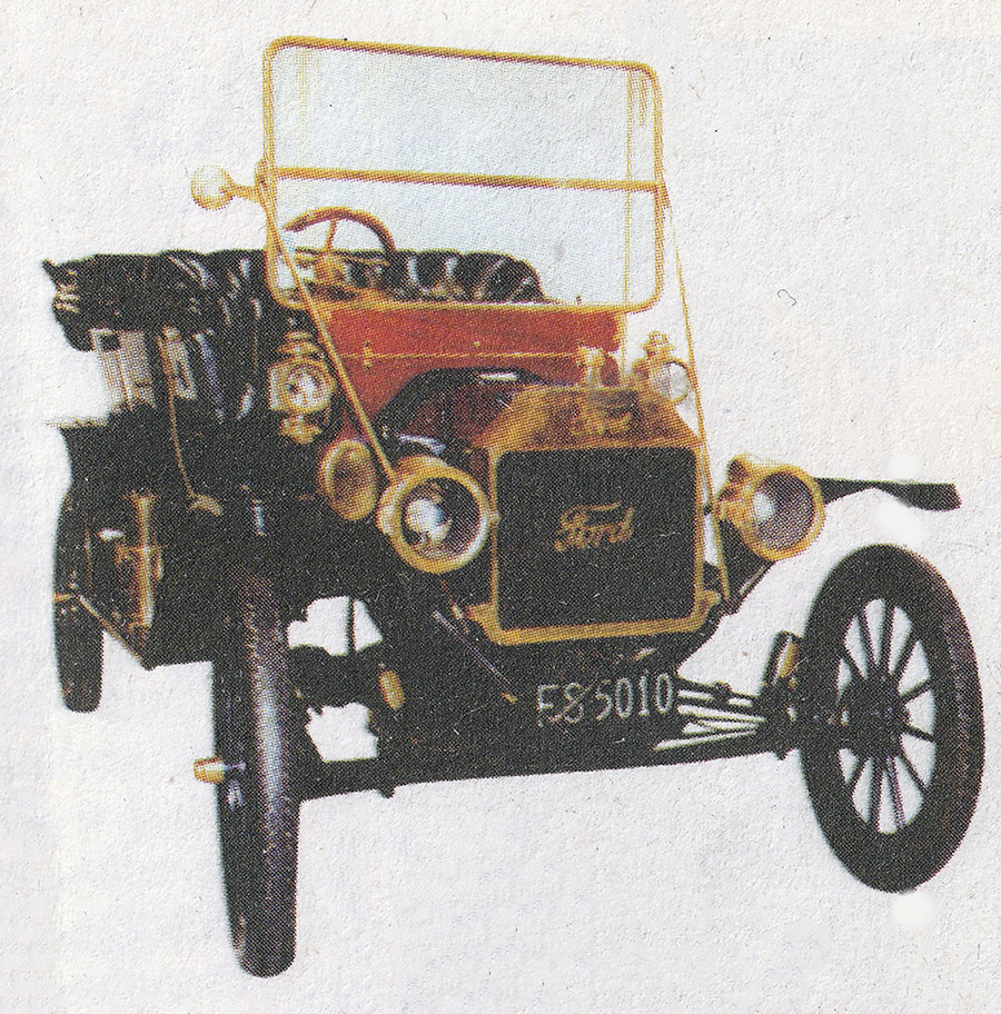 Другие страны, № ES 5010 — Ford T '08-27