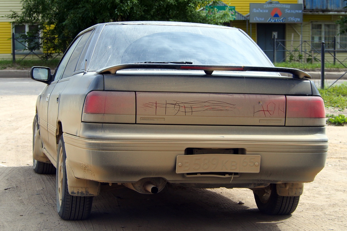 Сахалинская область, № В 589 КВ 65 — Subaru Legacy (1G) '89-93