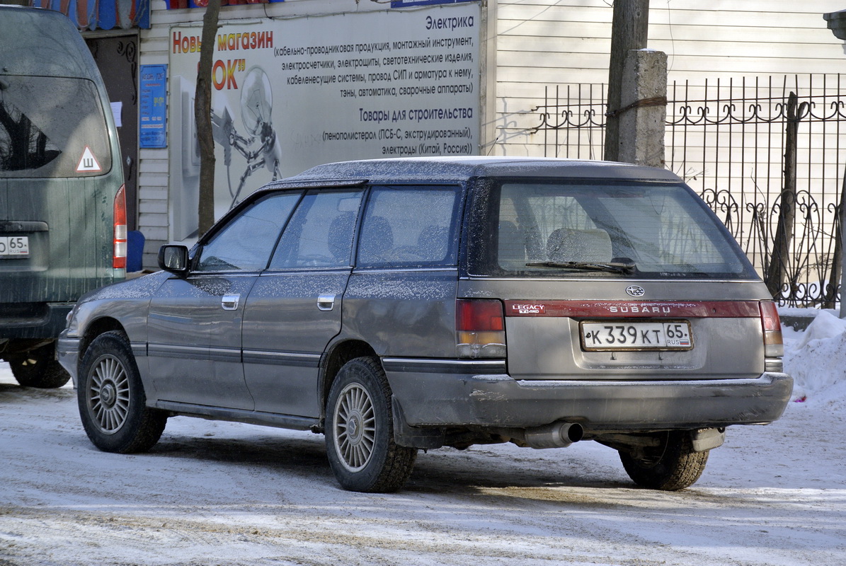 Сахалинская область, № К 339 КТ 65 — Subaru Legacy (1G) '89-93