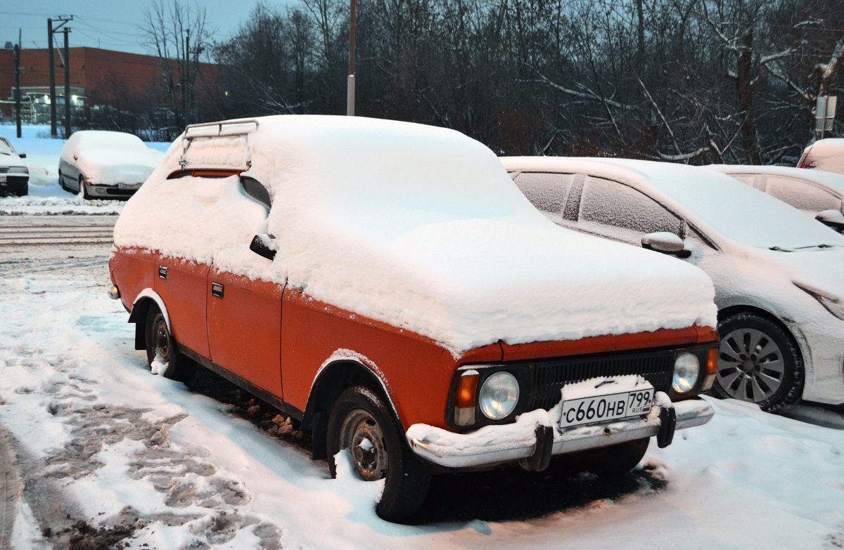 Москва, № С 660 НВ 799 — Иж-21251 Комби '81-97