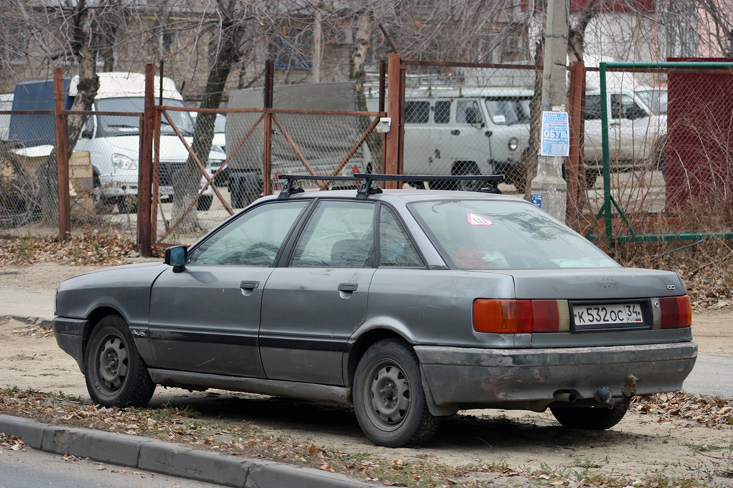 Волгоградская область, № К 532 ОС 34 — Audi 80 (B3) '86-91