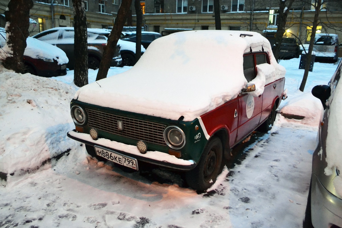 Москва, № Н 886 КЕ 799 — ВАЗ-21013 Жигули '77-88