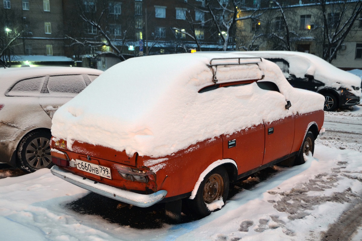 Москва, № С 660 НВ 799 — Иж-21251 Комби '81-97
