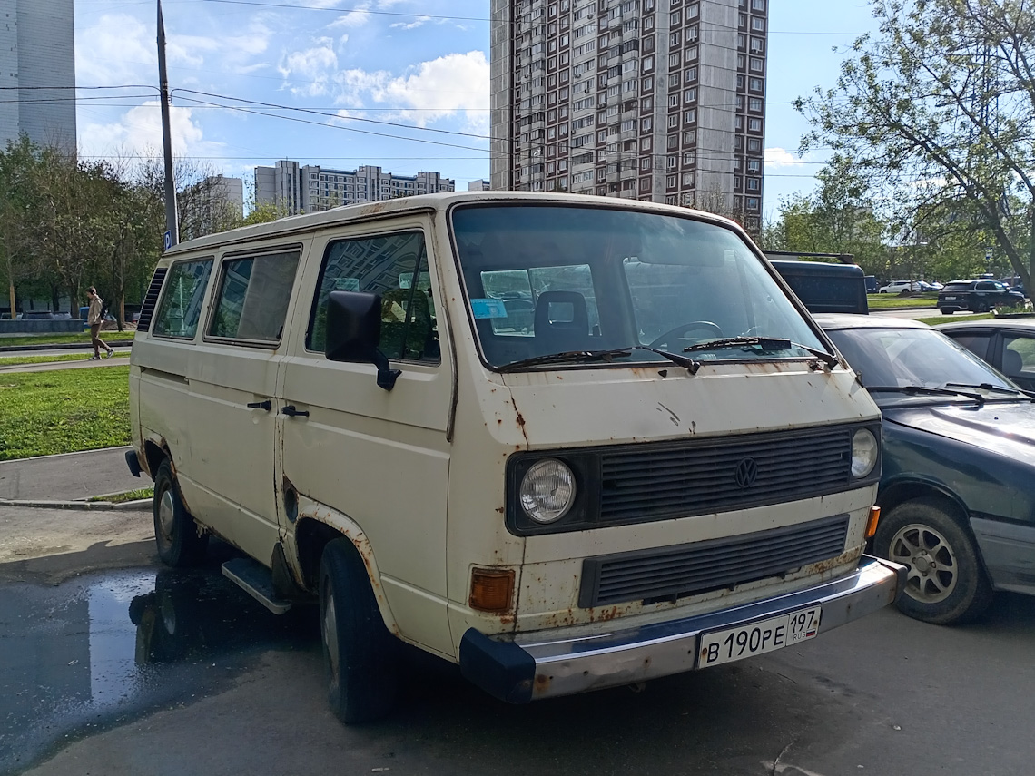 Москва, № В 190 РЕ 197 — Volkswagen Typ 2 (T3) '79-92
