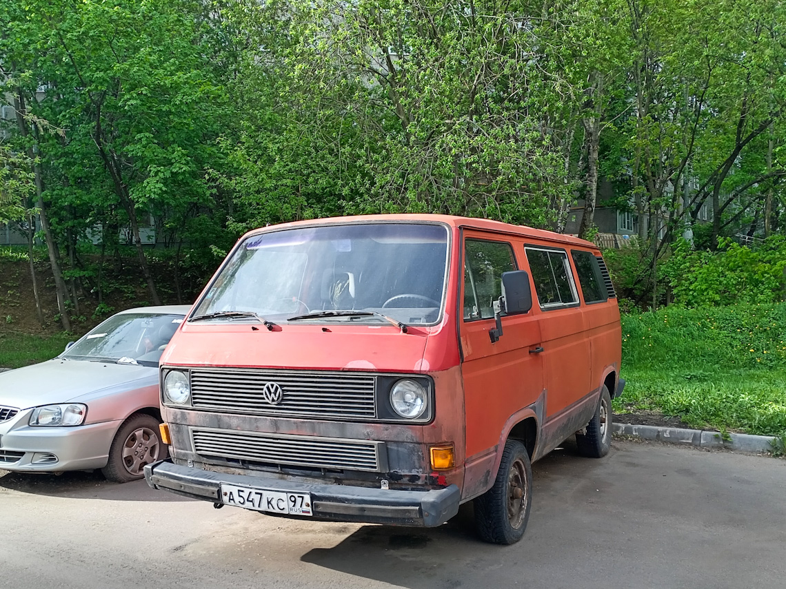 Москва, № А 547 КС 97 — Volkswagen Typ 2 (T3) '79-92