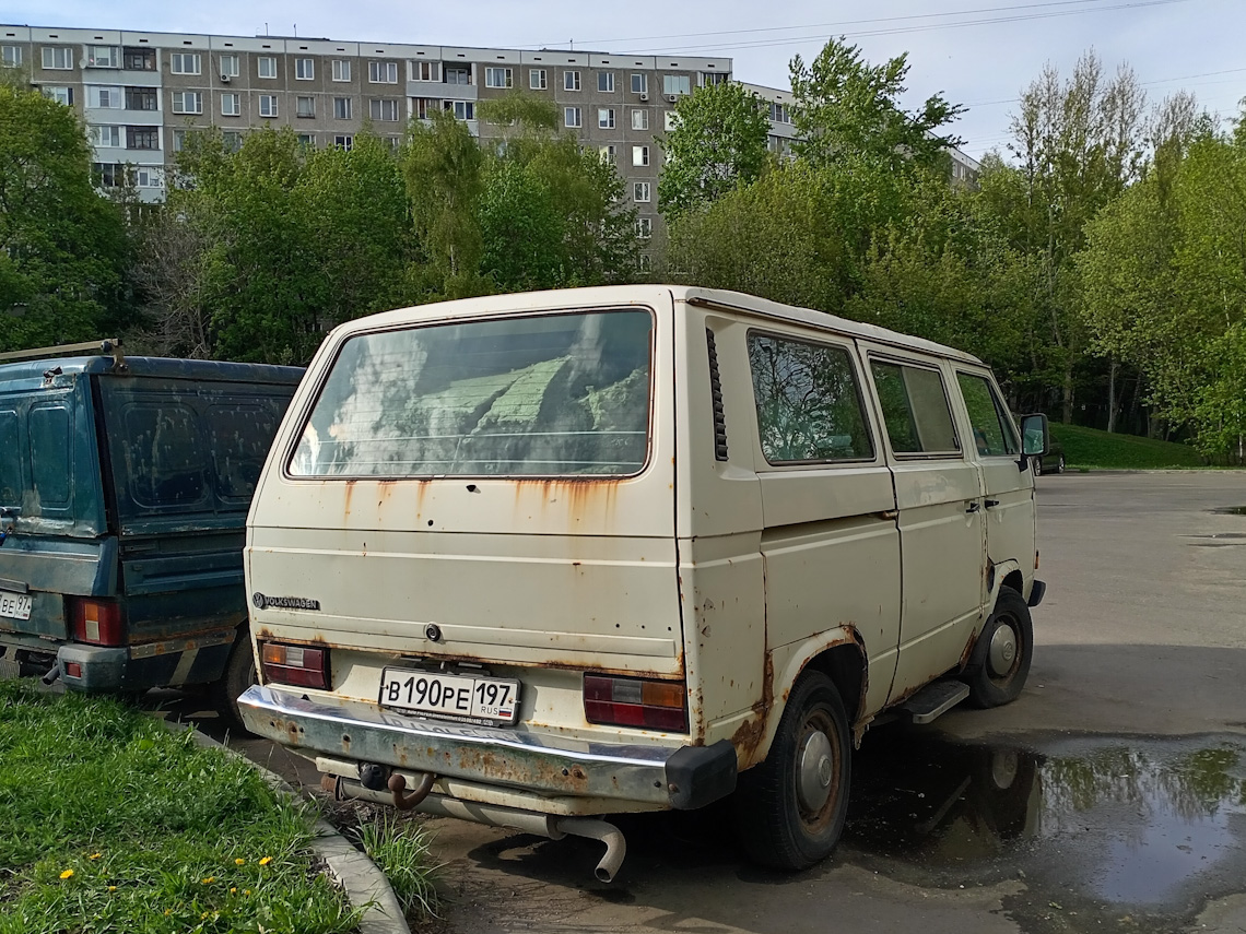 Москва, № В 190 РЕ 197 — Volkswagen Typ 2 (T3) '79-92