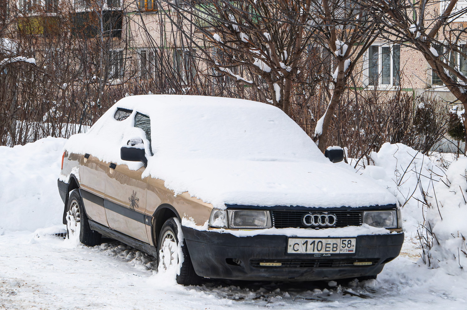 Пензенская область, № С 110 ЕВ 58 — Audi 80 (B3) '86-91