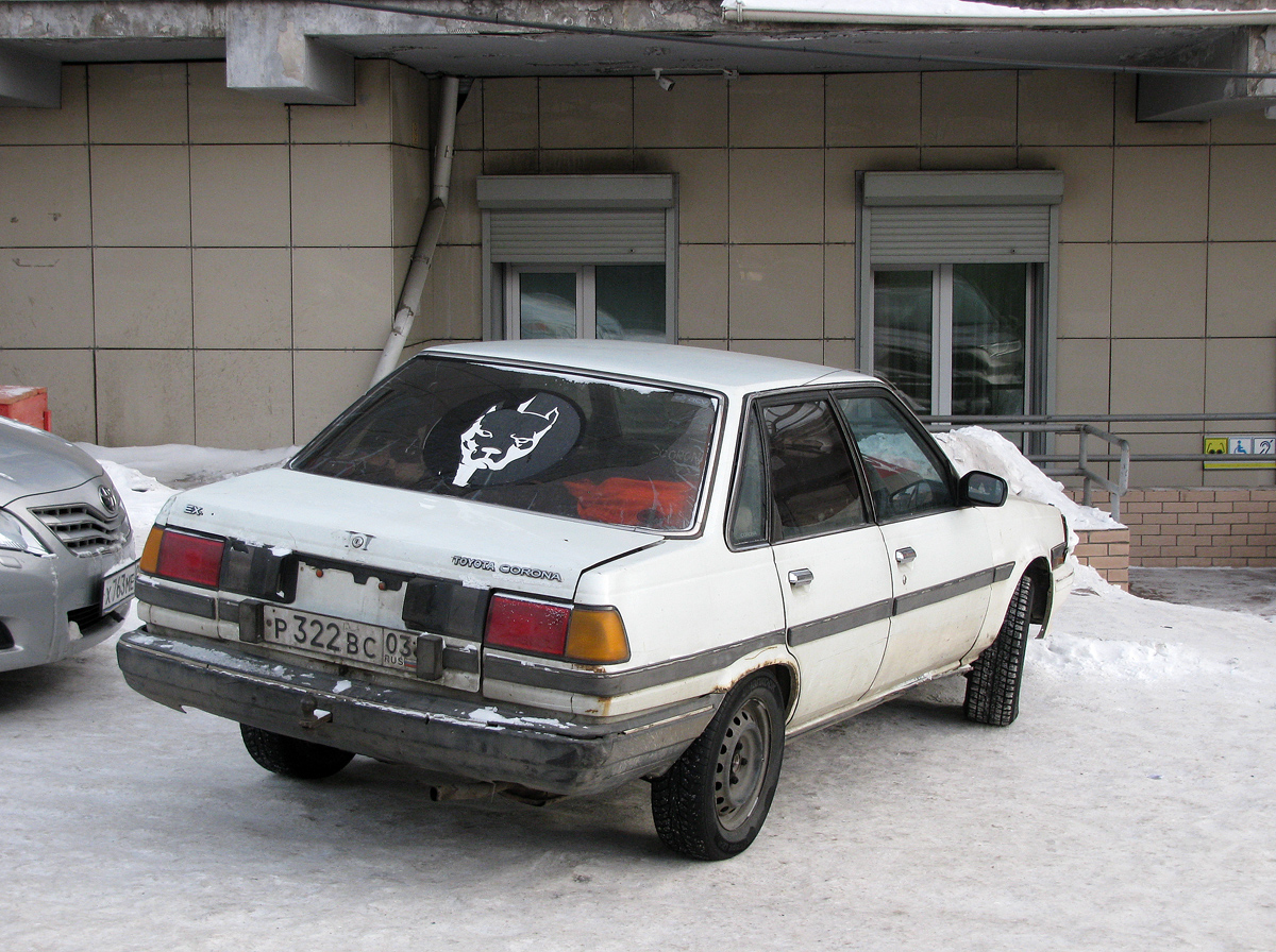 Бурятия, № Р 322 ВС 03 — Toyota Corona (T150/T160) '83-89