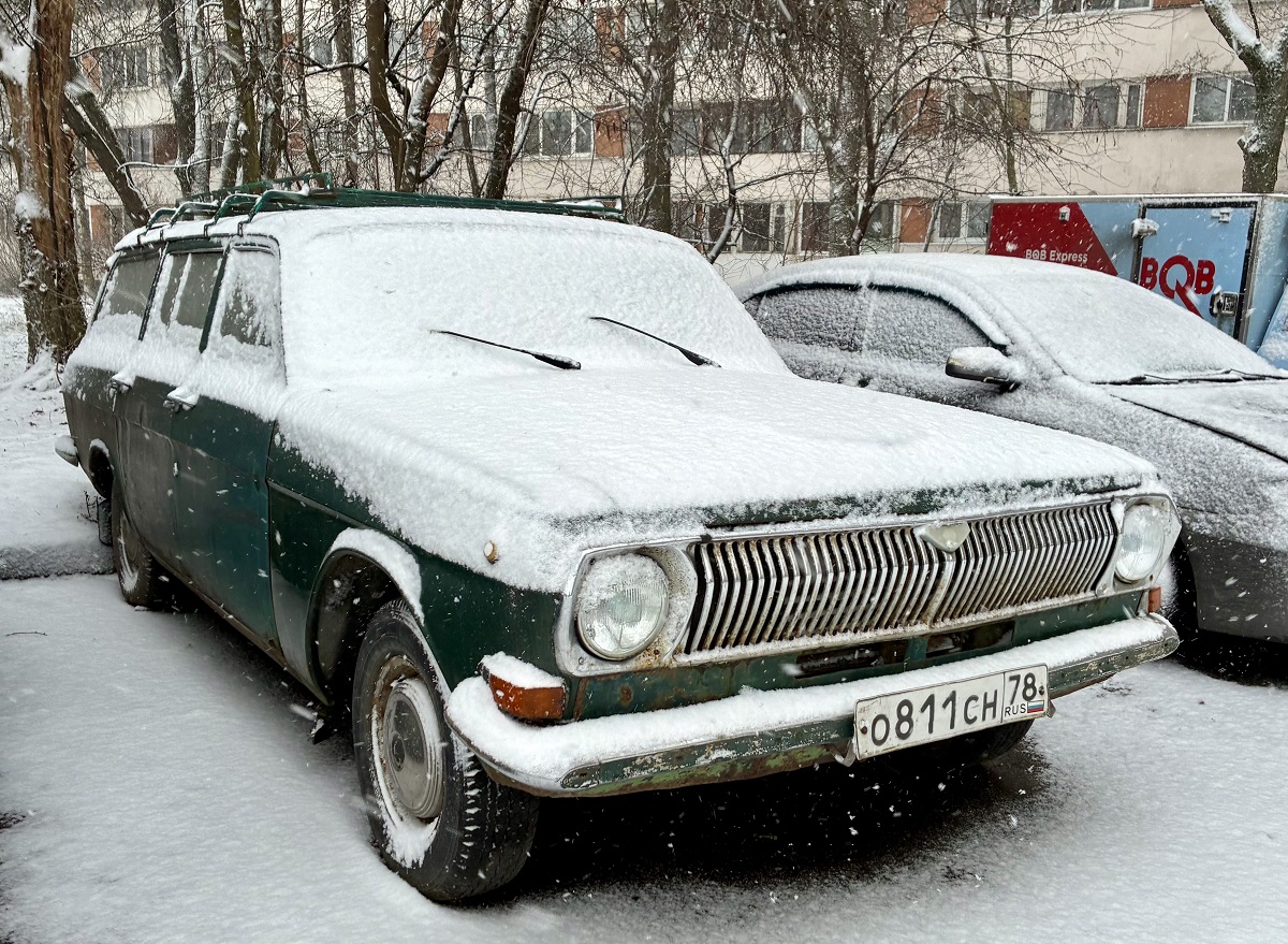 Санкт-Петербург, № О 811 СН 78 — ГАЗ-24-02 Волга '72-87