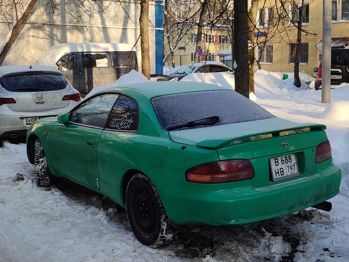 Москва, № В 688 НВ 797 — Toyota Curren (ST200) '94-98